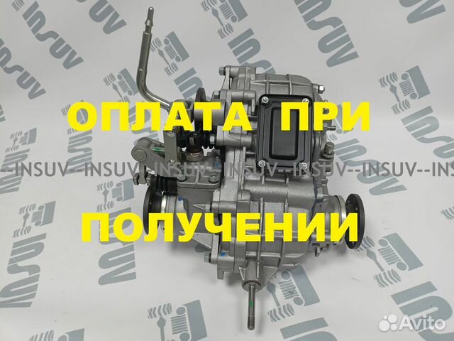 Раздаточная коробка Шевроле Нива, Нива Тревел купить в Тольятти ...