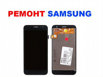 Дисплей Samsung J260F Galaxy J2 Core (2018)