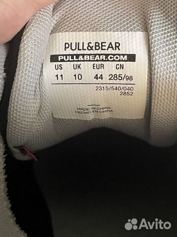 Кроссовки pull&bear мужские