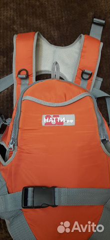 Кенгуру переноска