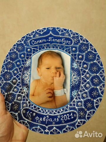 Тарелки с фото на заказ