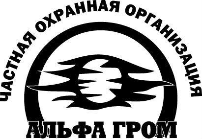 Сотрудник охраны\охранник вахтовый метод