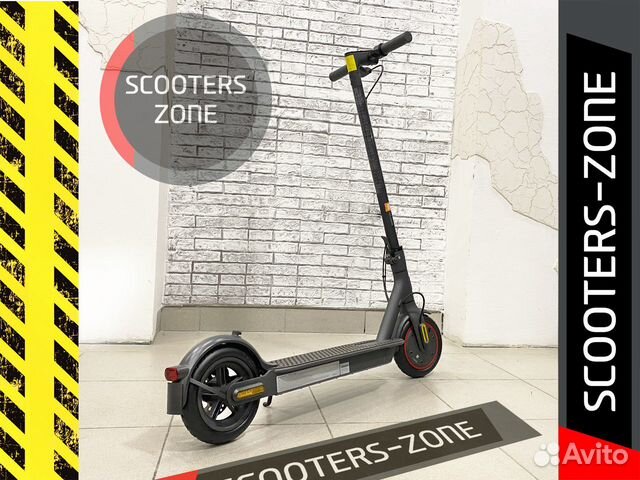 Электросамокат