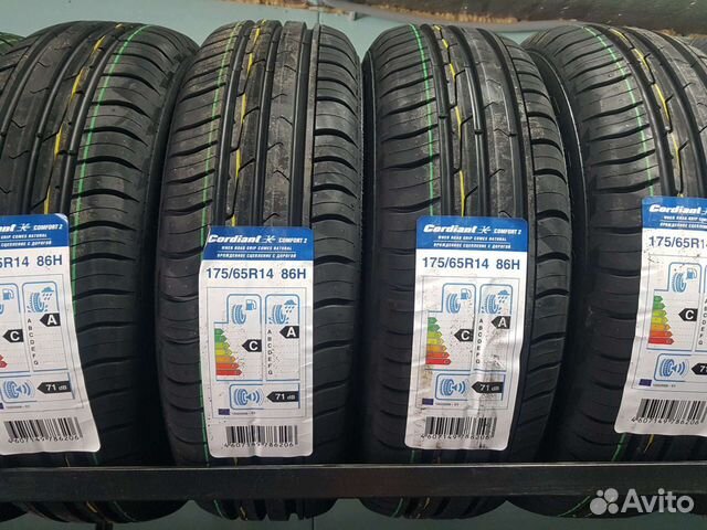 Cordiant comfort 2 185 60 r14 86h. Cordiant Comfort 2 175/65 r14. Cordiant Comfort 2 175/65 r14 86h. Cordiant Comfort 2 185/65 r14 90h.