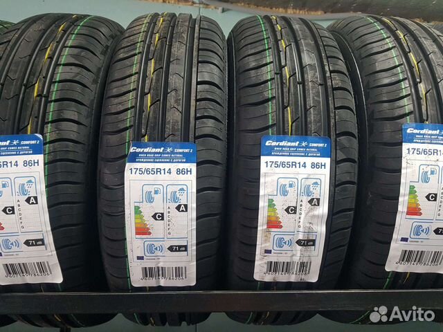 Кордиант комфорт 185 65. Cordiant Comfort 2 185/65 r14 90h. Cordiant Comfort 2 185/60 r14 86h. Cordiant Comfort 2 175/65 r14 86h летняя. Cordiant 175/65r14 86h Comfort 2 PS-6 TL.