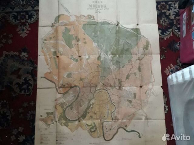 Карта Москвы 1927г