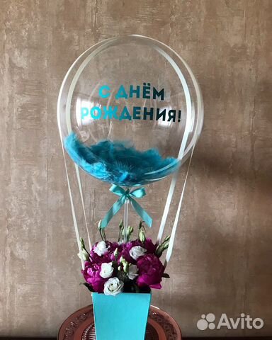 Букет цветов на воздушном шаре купить в Москве | Товары для дома и дачи ...