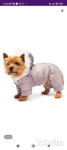 Зимний комбинезон для собак