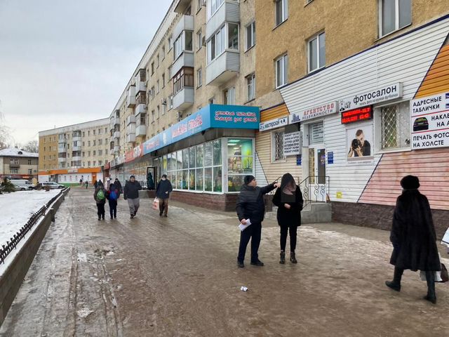 Свободного назначения 85,7 м²