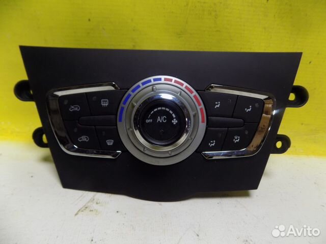 Блок управления кондиционером Lifan X50