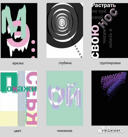 Педагог-репетитор для сдачи творческих экзаменов