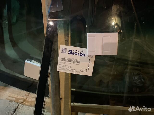 Лобовое стекло Дэо Нексия