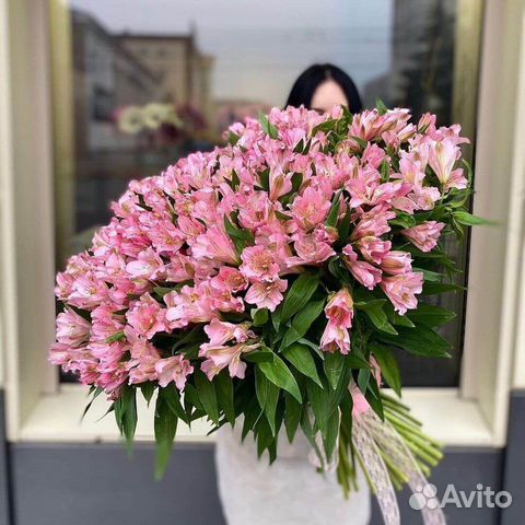 Букет из Альстромерии. Цветы с Доставкой