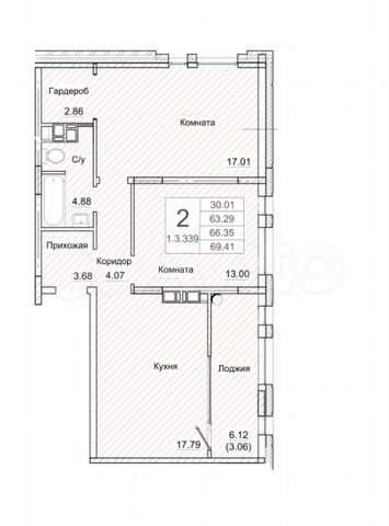 2-к. квартира, 69 м², 7/9 эт.