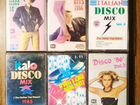 Italo Disco и другие кассеты