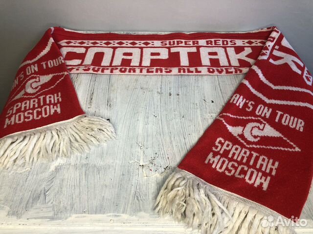 Футбольные шарфы