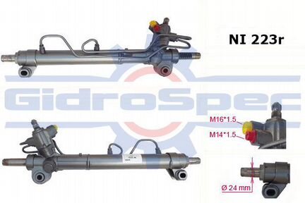 Рулевая рейка Nissan X-Trail T30 NI223RGS