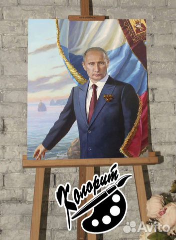 Путин В. В портрет на холсте с галерейной натяжкой