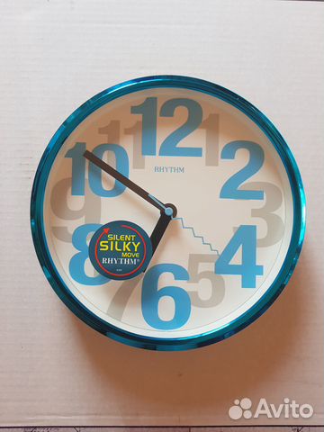 Часы настенные кварцевые