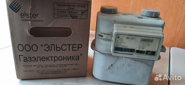 Счетчик газовый Эльстер+световой счётчик купить в Саратове | Товары для ...