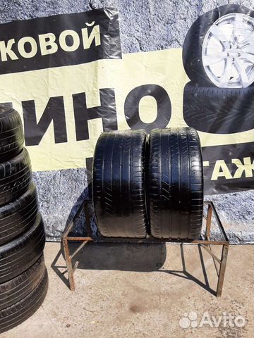 Michelin Latitude Alpin 295/40 R20