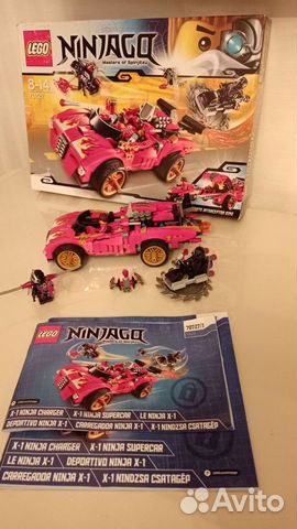 Конструктор lego ninjago
