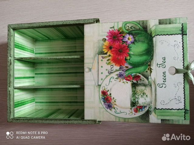 Короб подарочный для чая