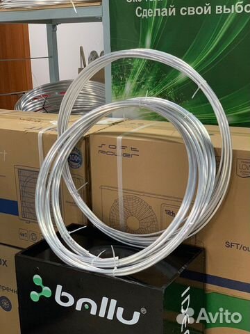 Труба для кондиционера опт