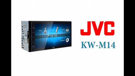 Автомагнитола JVC KW-M14