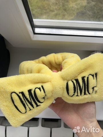 Повязка косметическая для волос