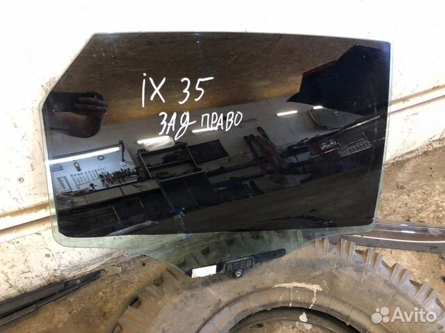 Стекло заднее правое Hyundai ix35