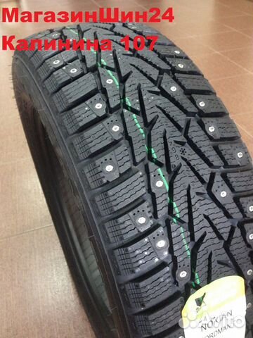 Nokian Tyres Nordman 7 SUV 225/65 R17