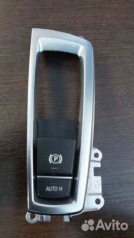 Кнопка ручного тормоза Bmw 750Lix F02 N63 4.4I