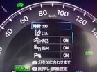 Toyota RAV4 2.5 AT, 2019, 20 000 км объявление продам