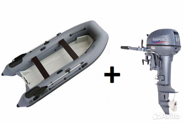 Мотор Tarpon 9.9 + Лодка Rib Навигатор 370R