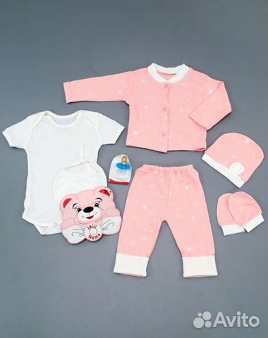Комплекты для новорождённых, новые