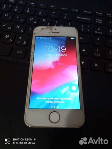 Телефон iPhone 5S 16Гб
