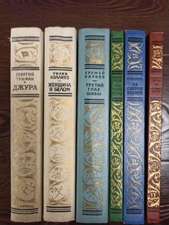 Книги из серии бпинф 