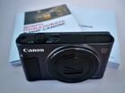 Цифровой фотоаппарат Canon PowerShot SX620 HS