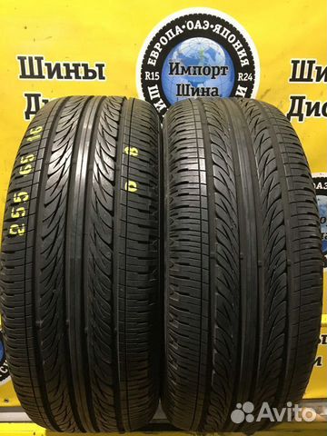 Kumho Ecsta DX SUV KU33 255/65 R16