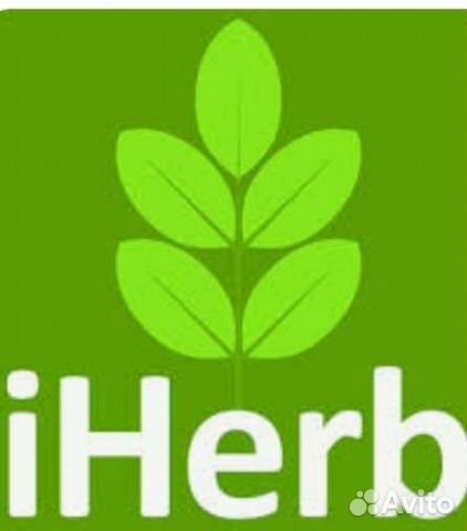 Товары iherb айхерб под заказ