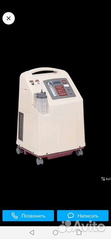 Кислородный концентратор Армед