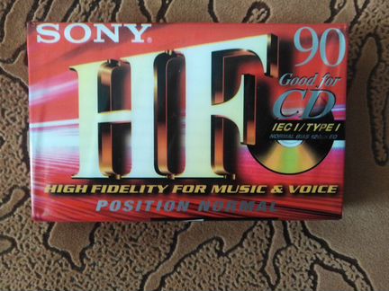 Аудиокассеты запечатанные