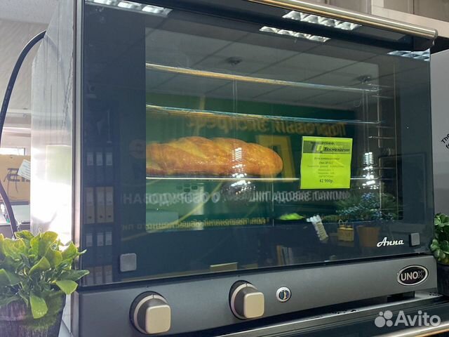 Печь конвекционная с парообразованием