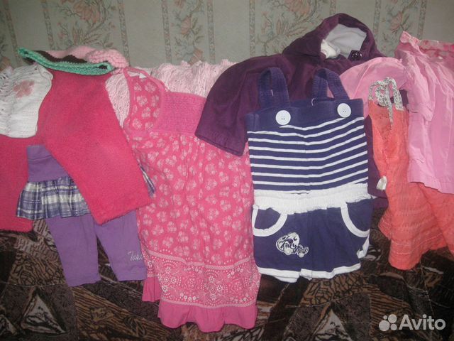 Вещи пакетом