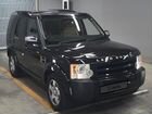 Land Rover Discovery 4.0 AT, 2006, 53 000 км