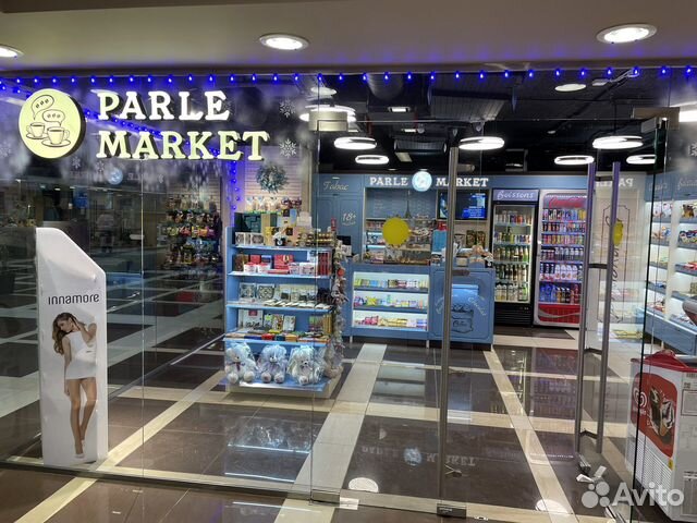 Бариста, продавец-кассир