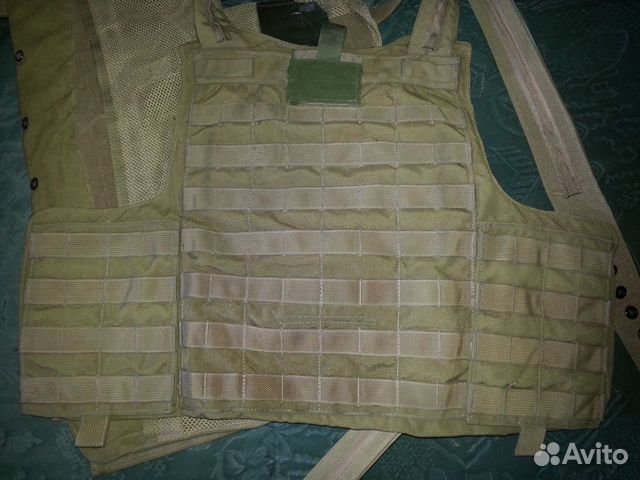 Ciras eagle Industries fsbe II maritime coyote