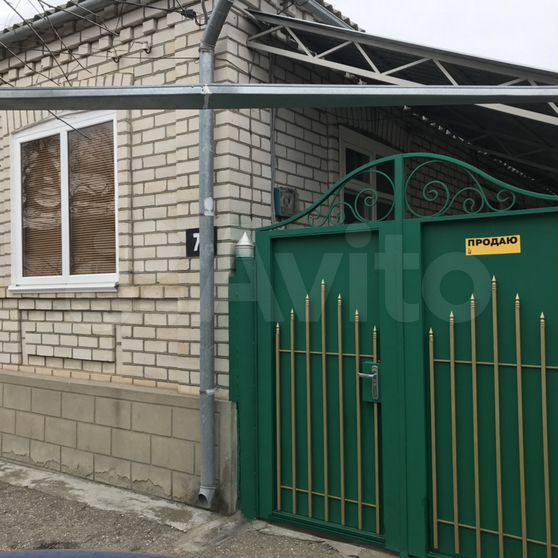 продается дом в буденновске красноармейская 182. ставропольский край буденновск дом. дом г буденновска. дом в буденновске городское поселение. дом г буденновска.