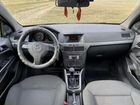 Opel Astra 1.4 МТ, 2006, 240 000 км объявление продам